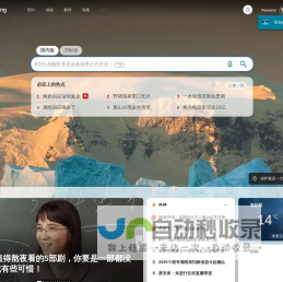 对苯二酚,异戊烯醛,异戊烯醇321,防黄剂,丁酰肼原药,甲醇钠溶液,乙醇钠溶液_山东欣烨生物科技有限公司